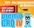 premio-crq-logo