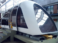 MagLev cobra ufrj