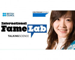 FameLab logo